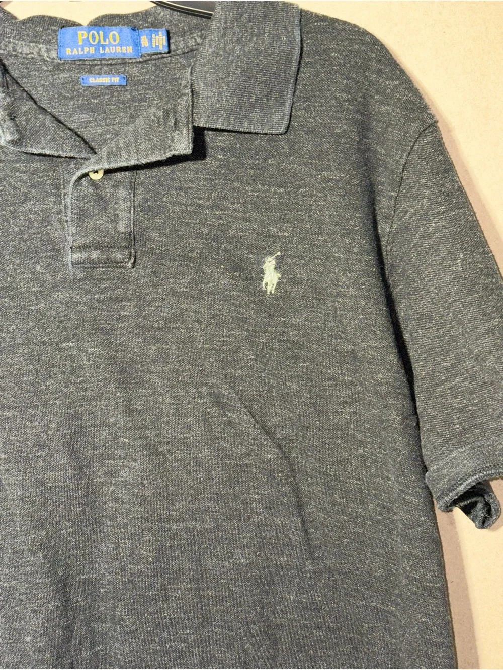 Polo by Ralph Lauren Dark Charcoal Short-Sleeve Polo